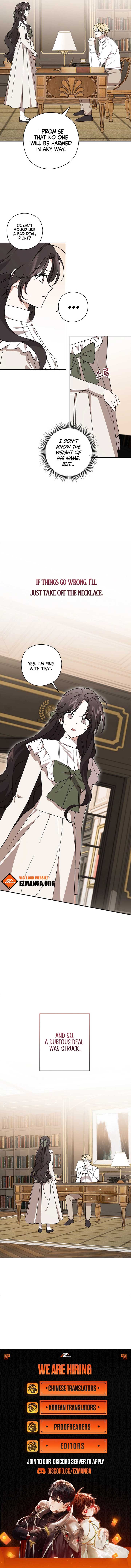 Dear Anonymous Sponsor Chapter 9 - Page 9