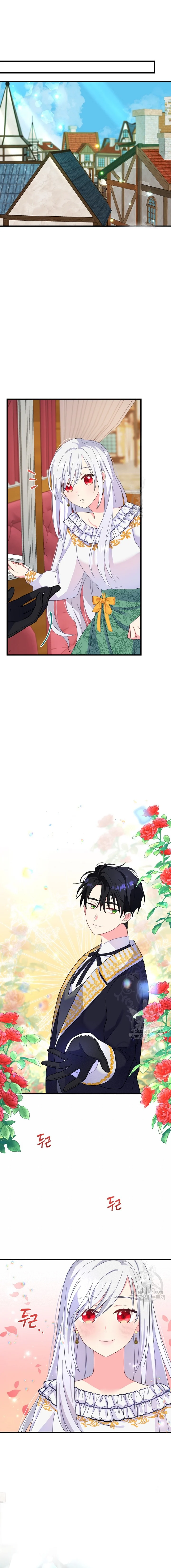 The Dukedom is Inhabited by a Monster Chapter 1 - Page 10