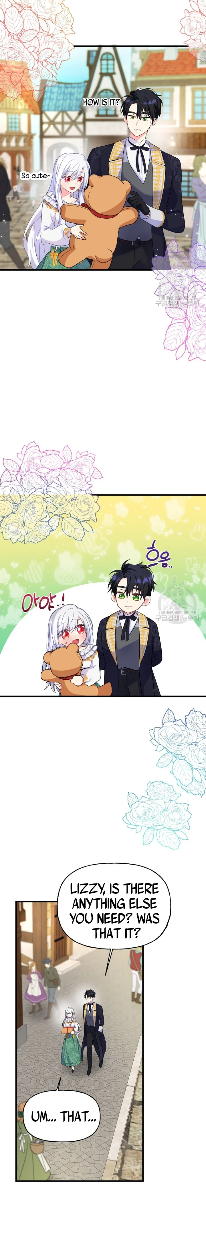 The Dukedom is Inhabited by a Monster Chapter 1 - Page 12