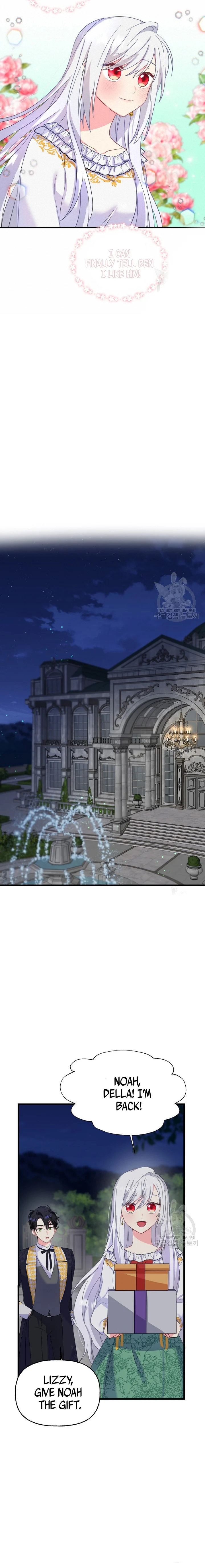 The Dukedom is Inhabited by a Monster Chapter 1 - Page 14