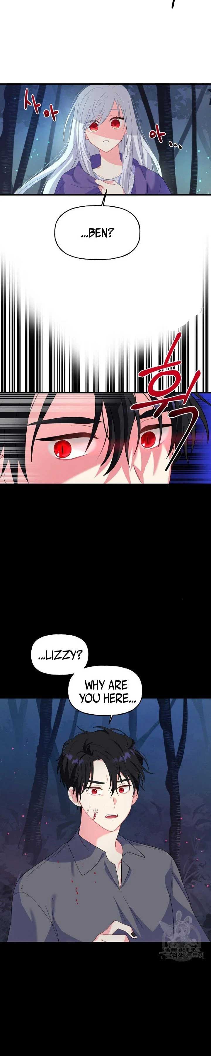 The Dukedom is Inhabited by a Monster Chapter 1 - Page 19