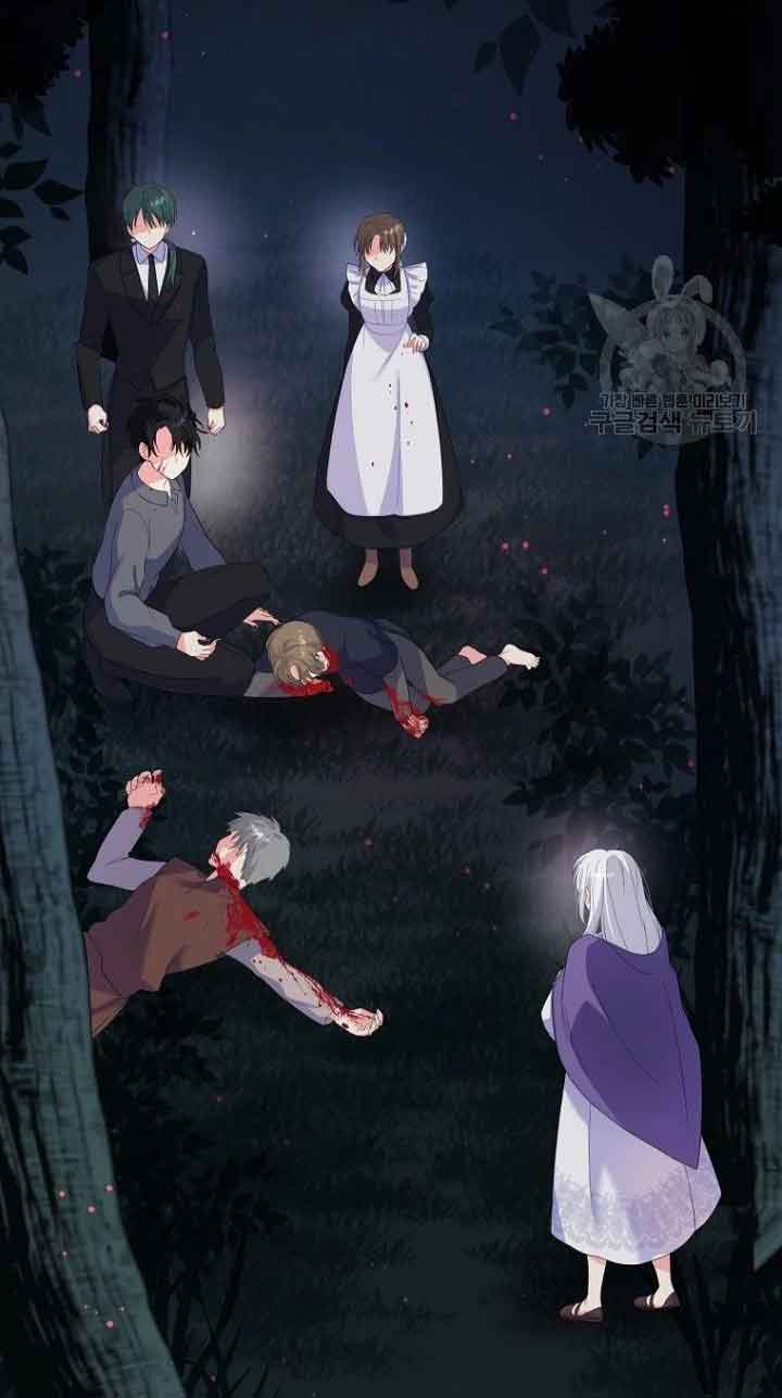 The Dukedom is Inhabited by a Monster Chapter 1 - Page 20