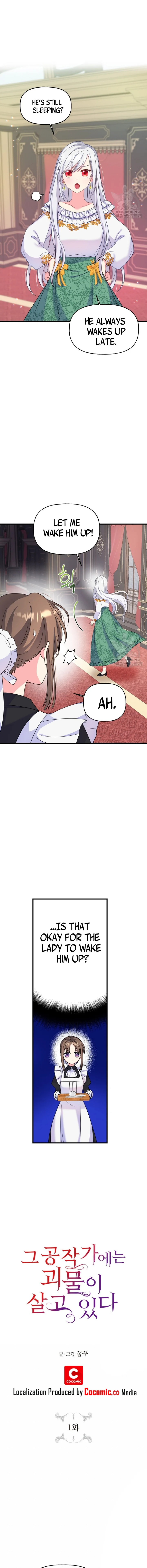 The Dukedom is Inhabited by a Monster Chapter 1 - Page 3