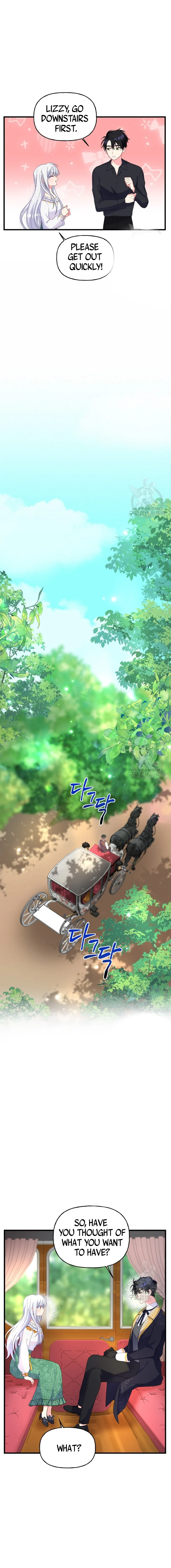 The Dukedom is Inhabited by a Monster Chapter 1 - Page 7