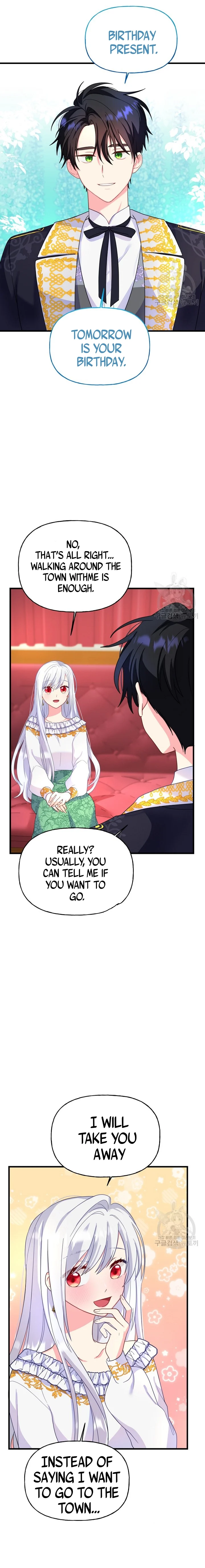 The Dukedom is Inhabited by a Monster Chapter 1 - Page 8