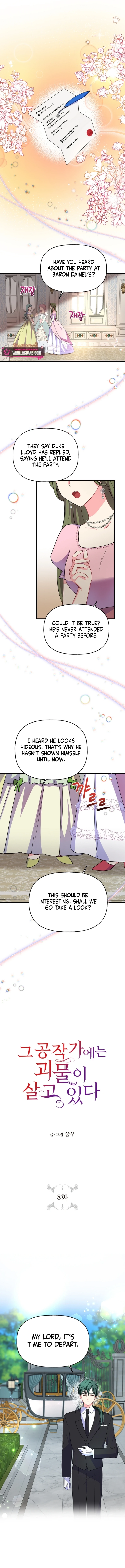 The Dukedom is Inhabited by a Monster Chapter 8 - Page 1