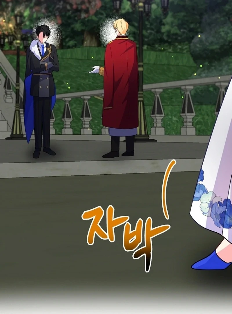 The Dukedom is Inhabited by a Monster Chapter 9 - Page 105