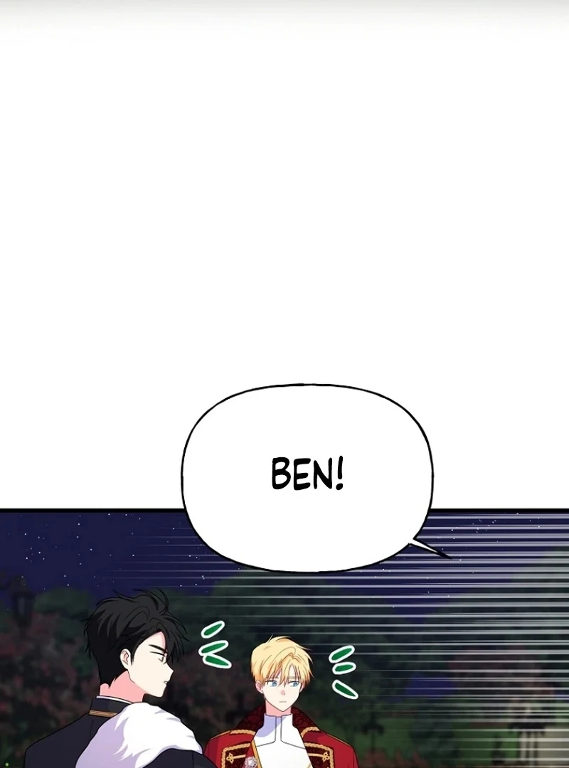 The Dukedom is Inhabited by a Monster Chapter 9 - Page 106