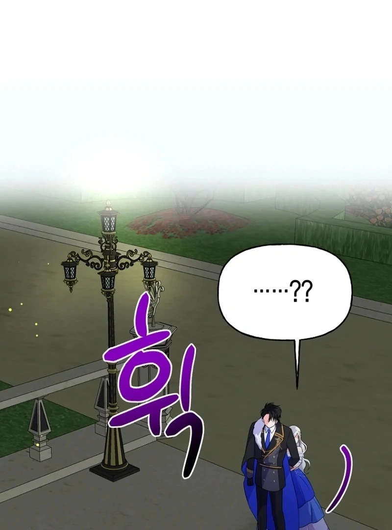 The Dukedom is Inhabited by a Monster Chapter 9 - Page 114