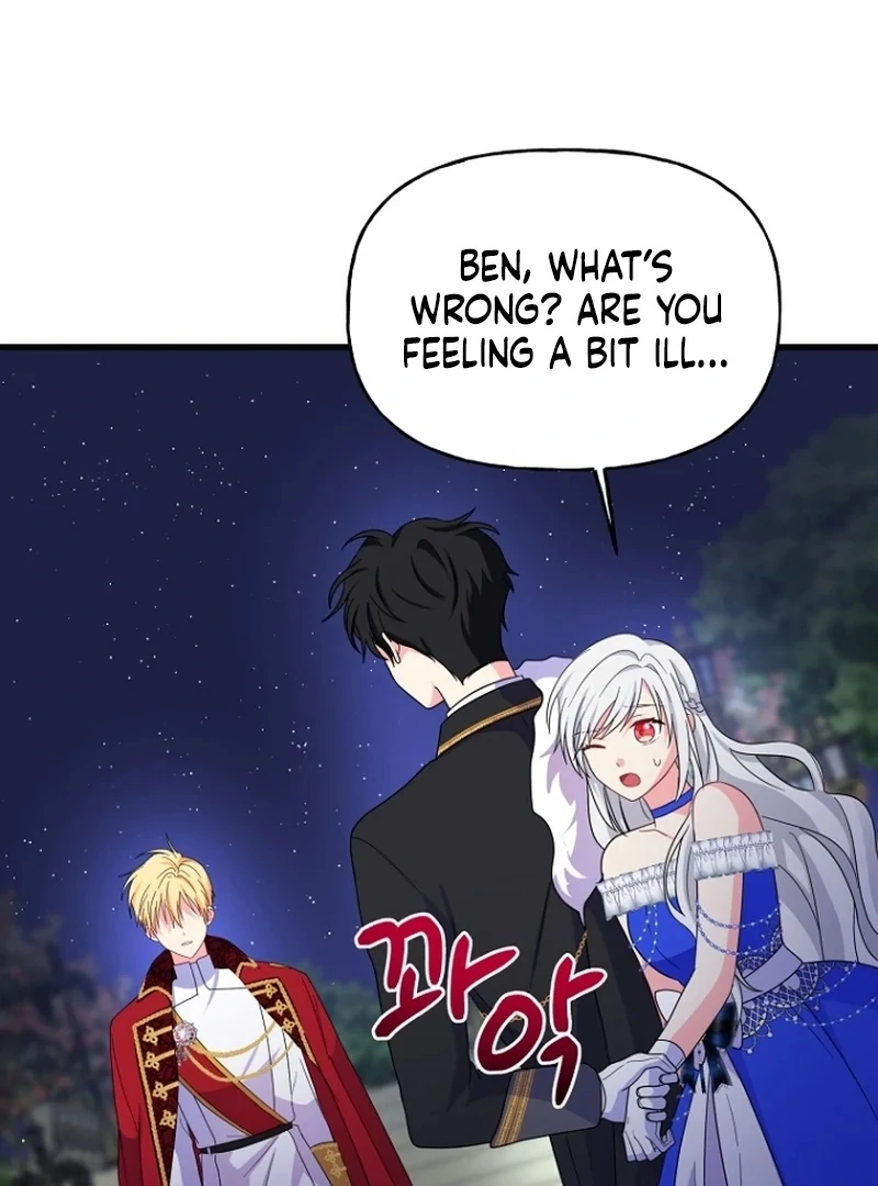 The Dukedom is Inhabited by a Monster Chapter 9 - Page 116