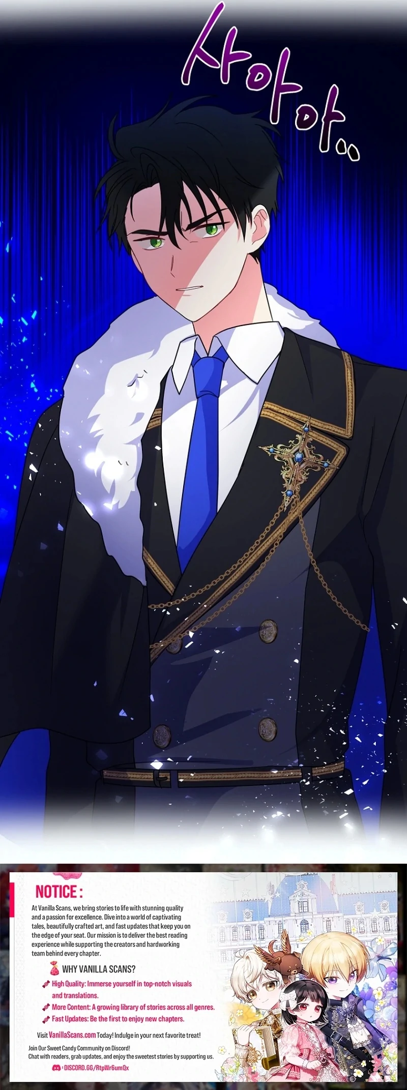 The Dukedom is Inhabited by a Monster Chapter 9 - Page 124