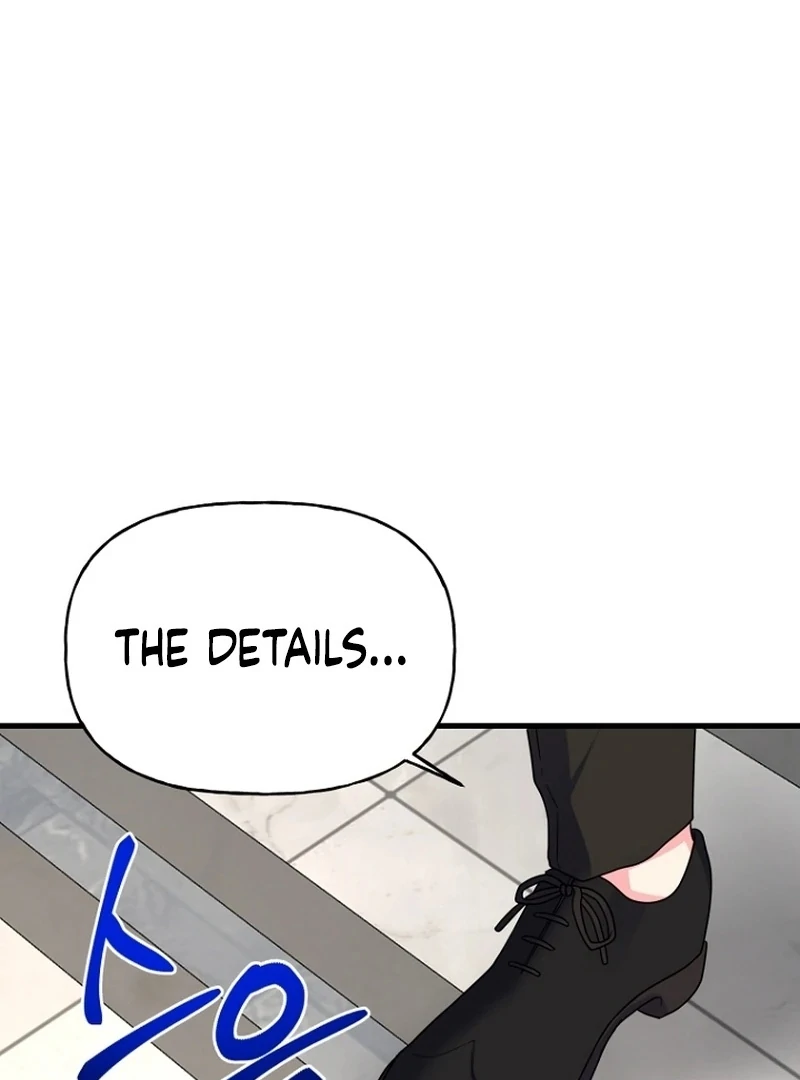 The Dukedom is Inhabited by a Monster Chapter 9 - Page 15