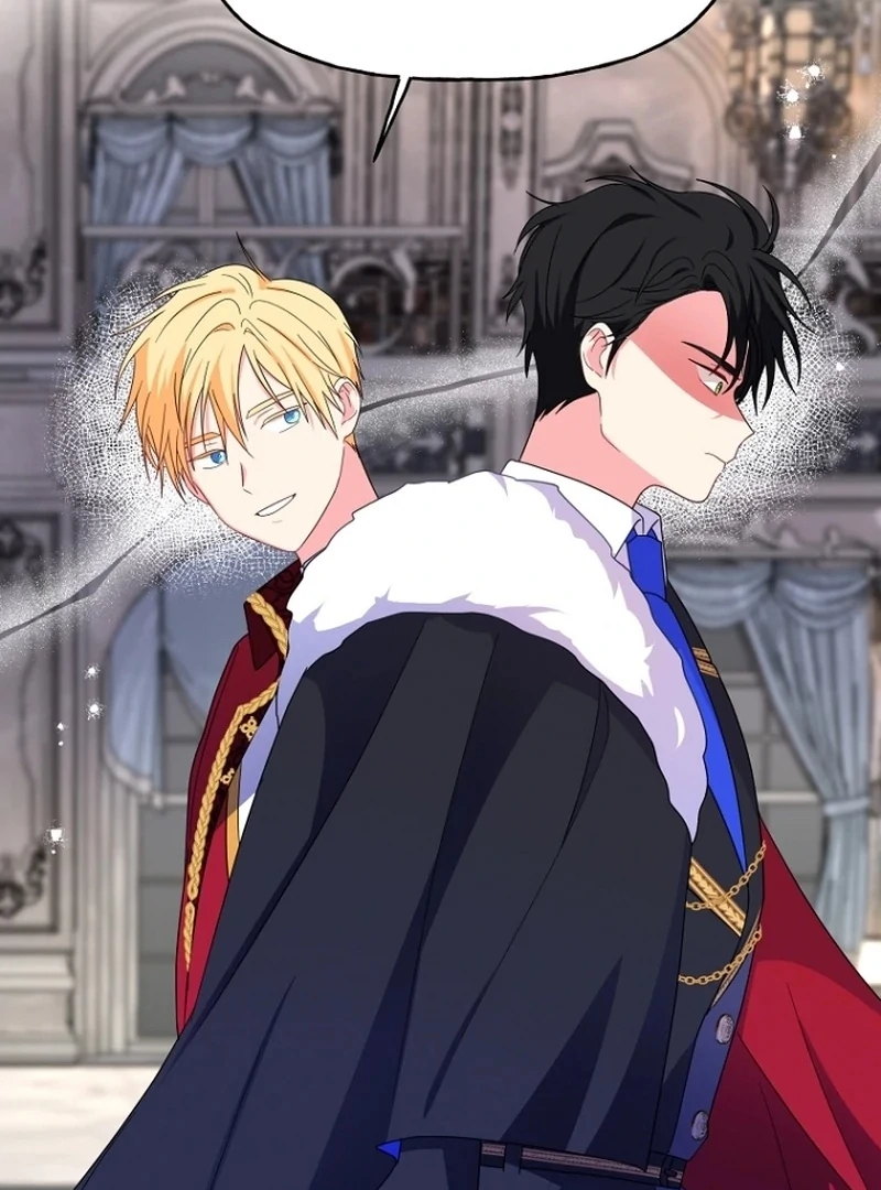 The Dukedom is Inhabited by a Monster Chapter 9 - Page 17