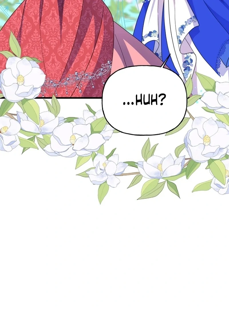 The Dukedom is Inhabited by a Monster Chapter 9 - Page 30