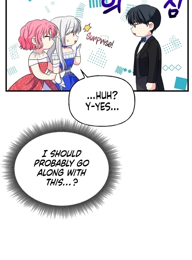 The Dukedom is Inhabited by a Monster Chapter 9 - Page 35