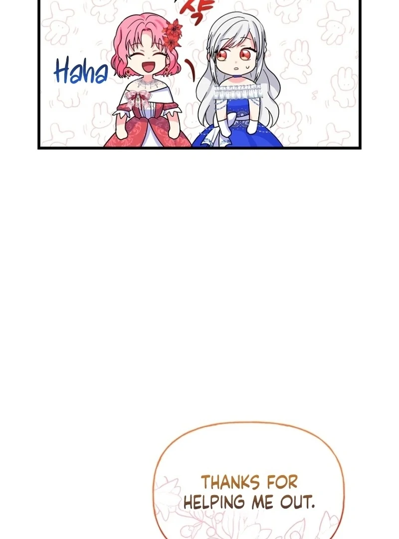 The Dukedom is Inhabited by a Monster Chapter 9 - Page 40