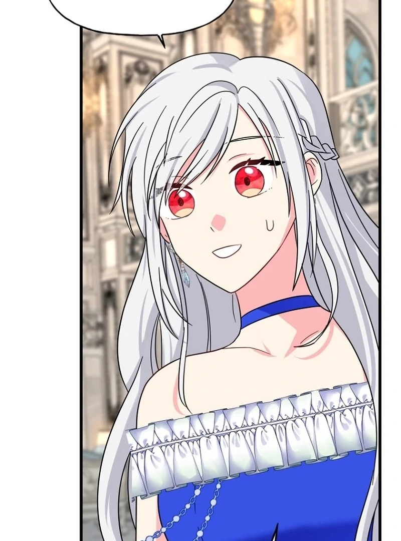 The Dukedom is Inhabited by a Monster Chapter 9 - Page 43