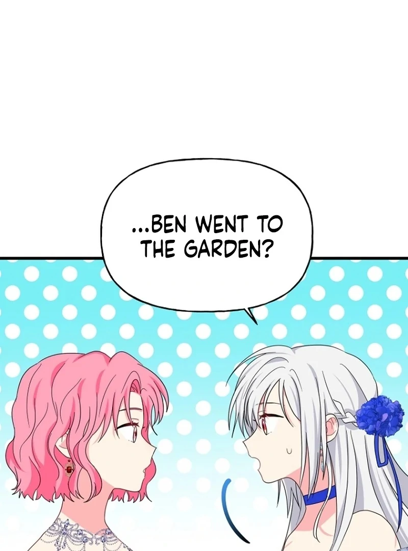 The Dukedom is Inhabited by a Monster Chapter 9 - Page 51