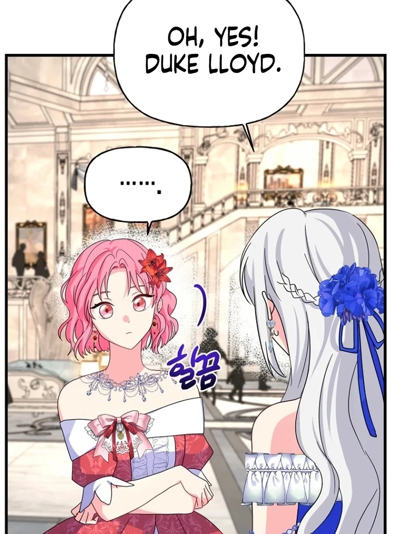 The Dukedom is Inhabited by a Monster Chapter 9 - Page 53