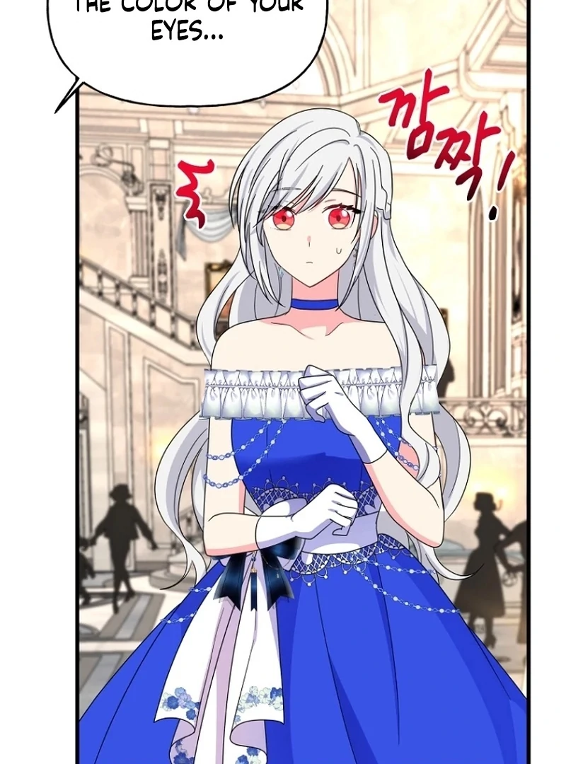 The Dukedom is Inhabited by a Monster Chapter 9 - Page 55