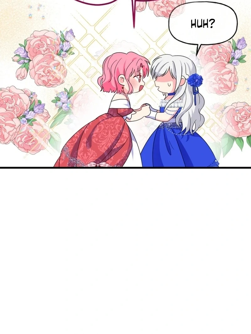 The Dukedom is Inhabited by a Monster Chapter 9 - Page 57