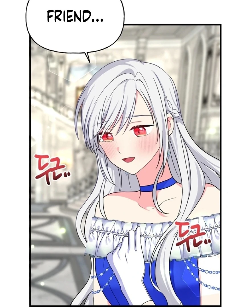 The Dukedom is Inhabited by a Monster Chapter 9 - Page 70