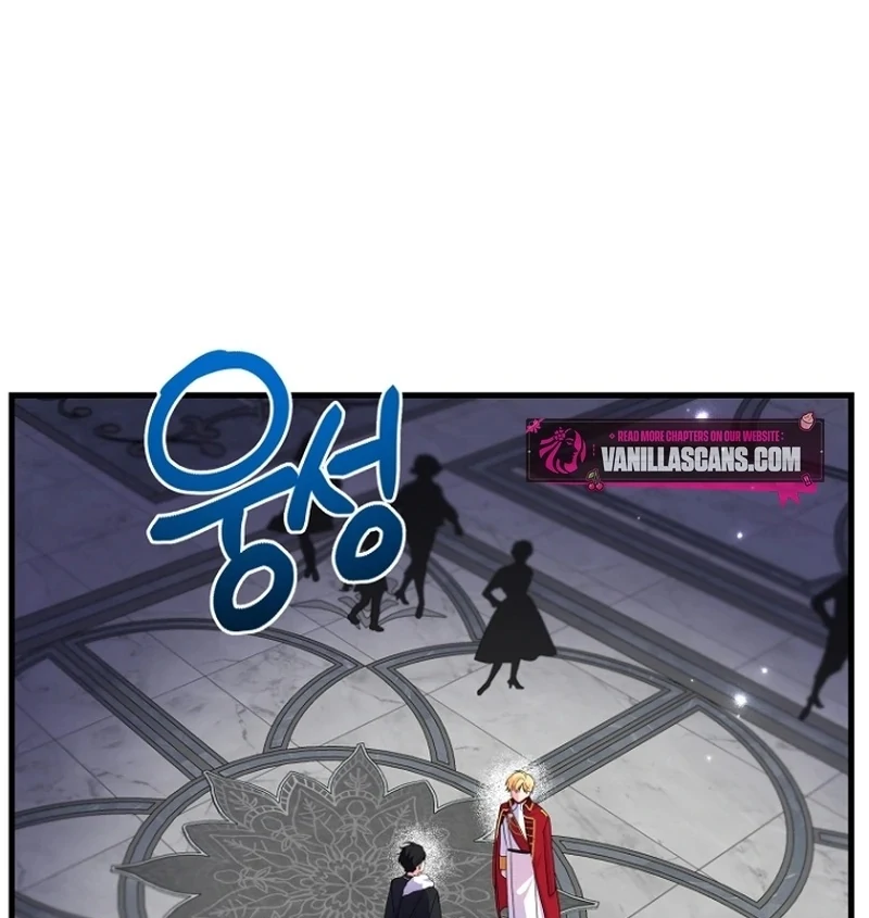 The Dukedom is Inhabited by a Monster Chapter 9 - Page 8