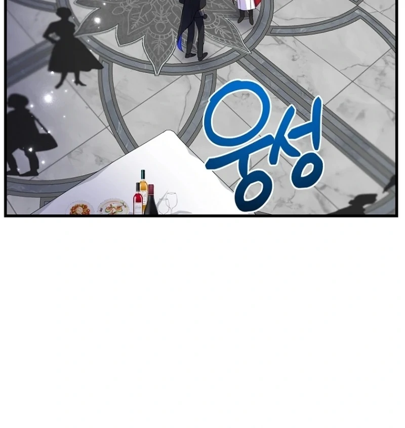 The Dukedom is Inhabited by a Monster Chapter 9 - Page 9