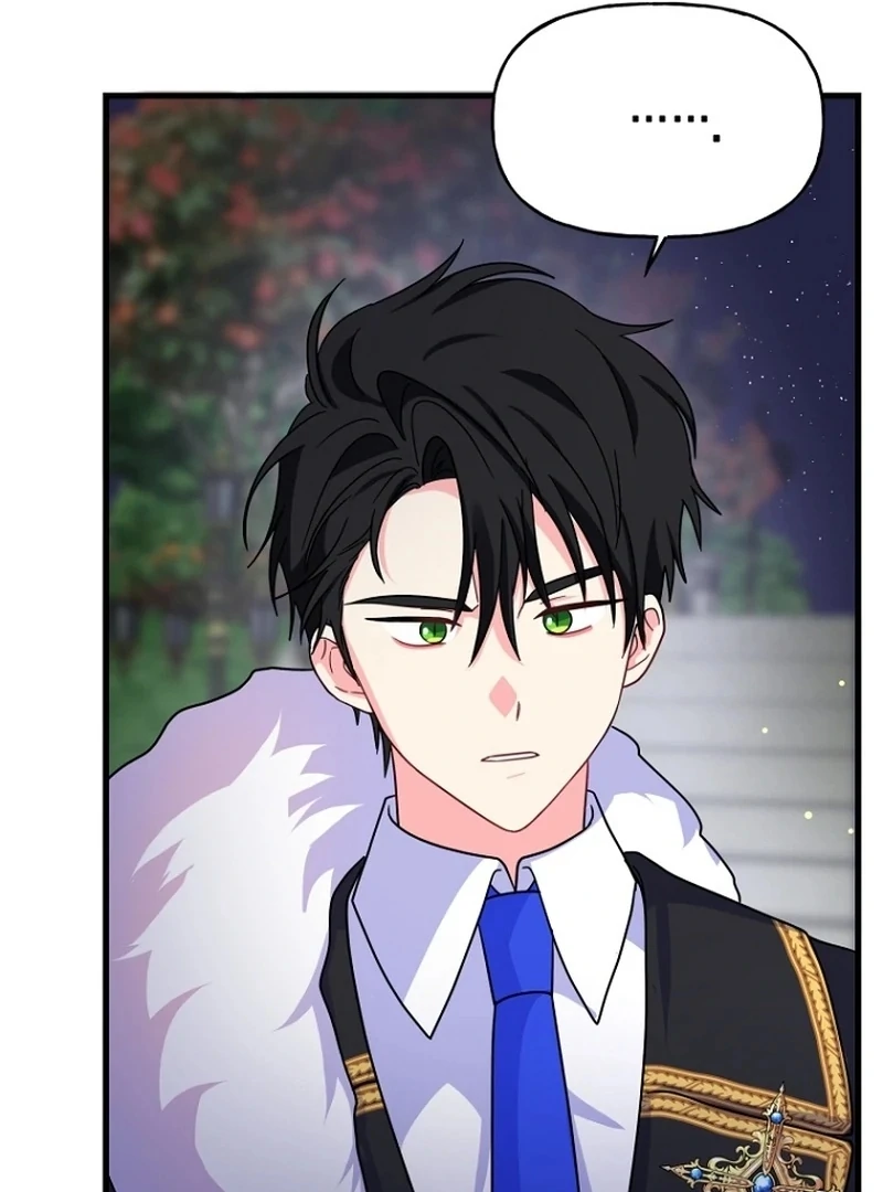 The Dukedom is Inhabited by a Monster Chapter 9 - Page 94