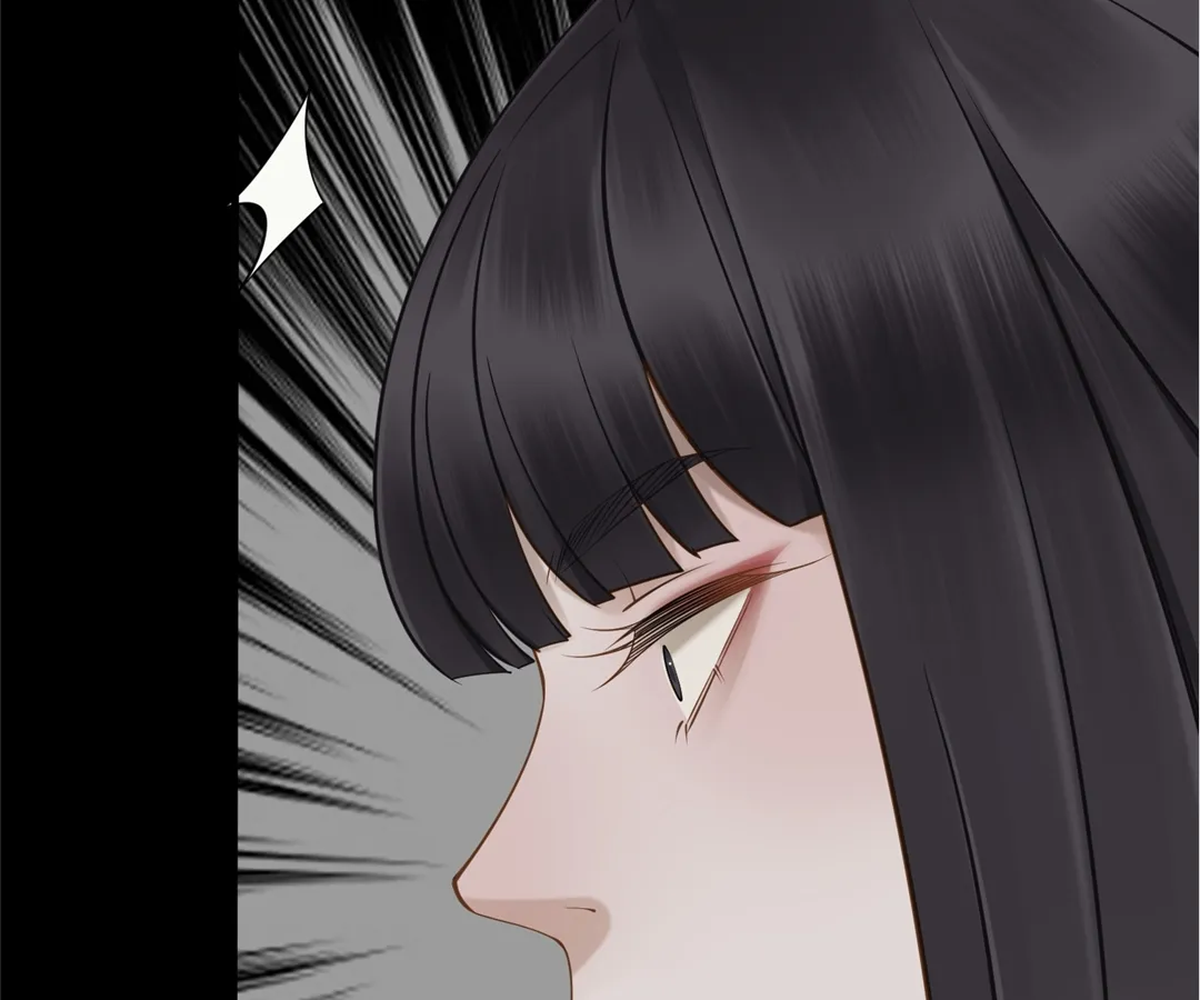 Don’t Mess with a Deadly Revenger Chapter 1 - Page 111