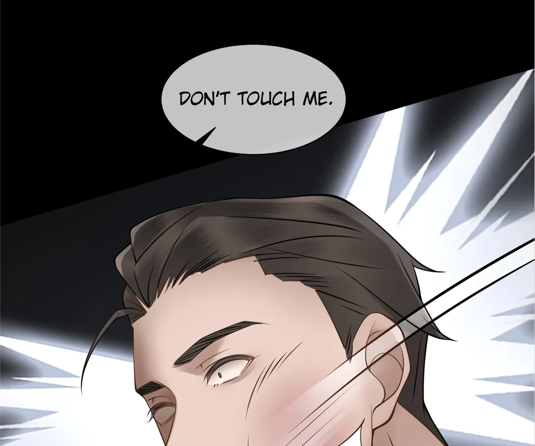 Don’t Mess with a Deadly Revenger Chapter 1 - Page 118