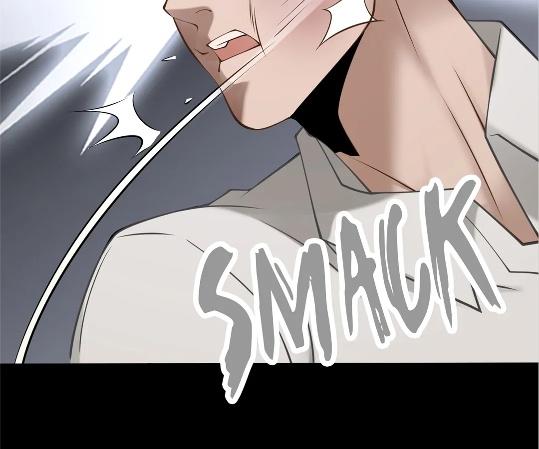 Don’t Mess with a Deadly Revenger Chapter 1 - Page 119