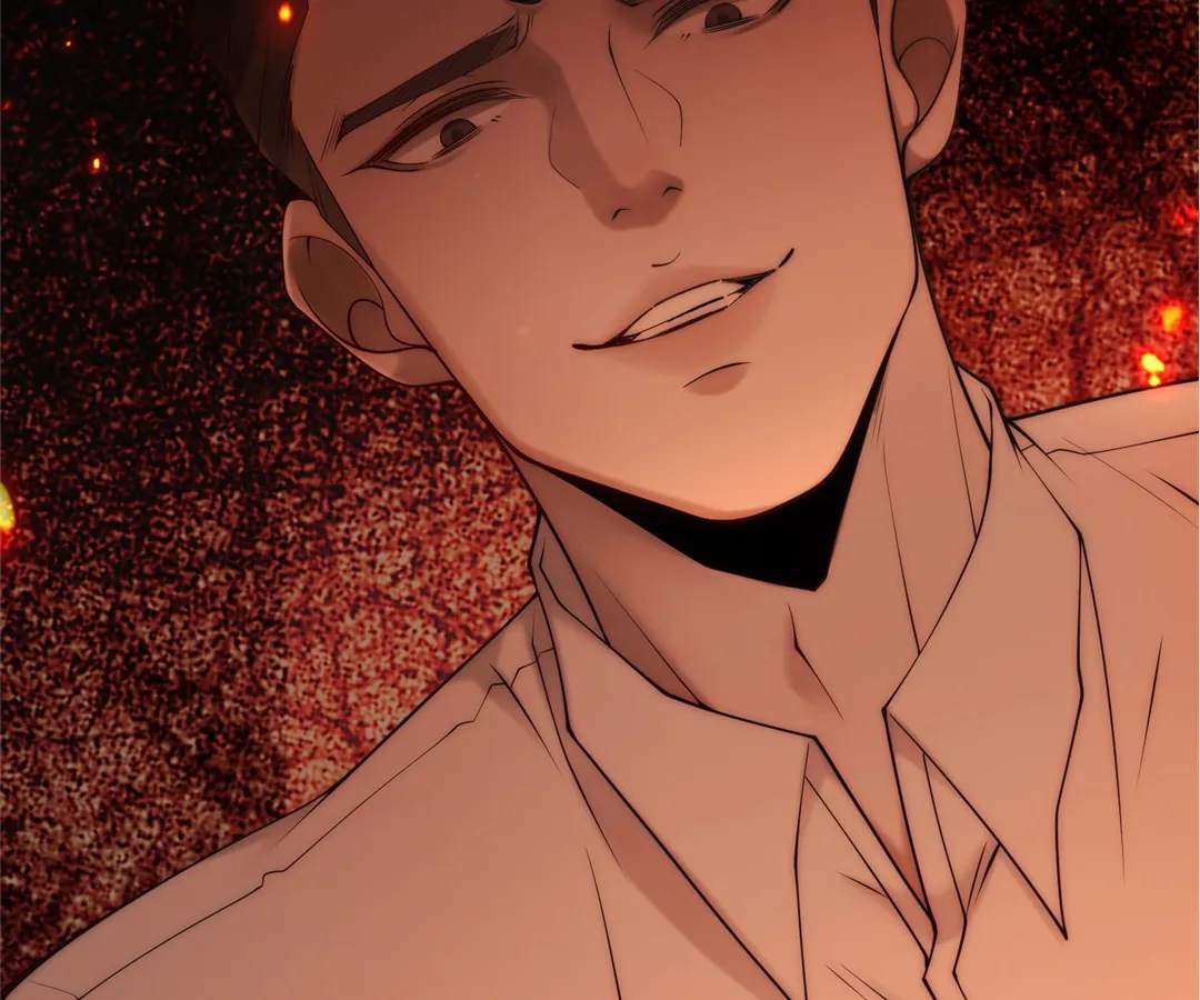 Don’t Mess with a Deadly Revenger Chapter 1 - Page 12