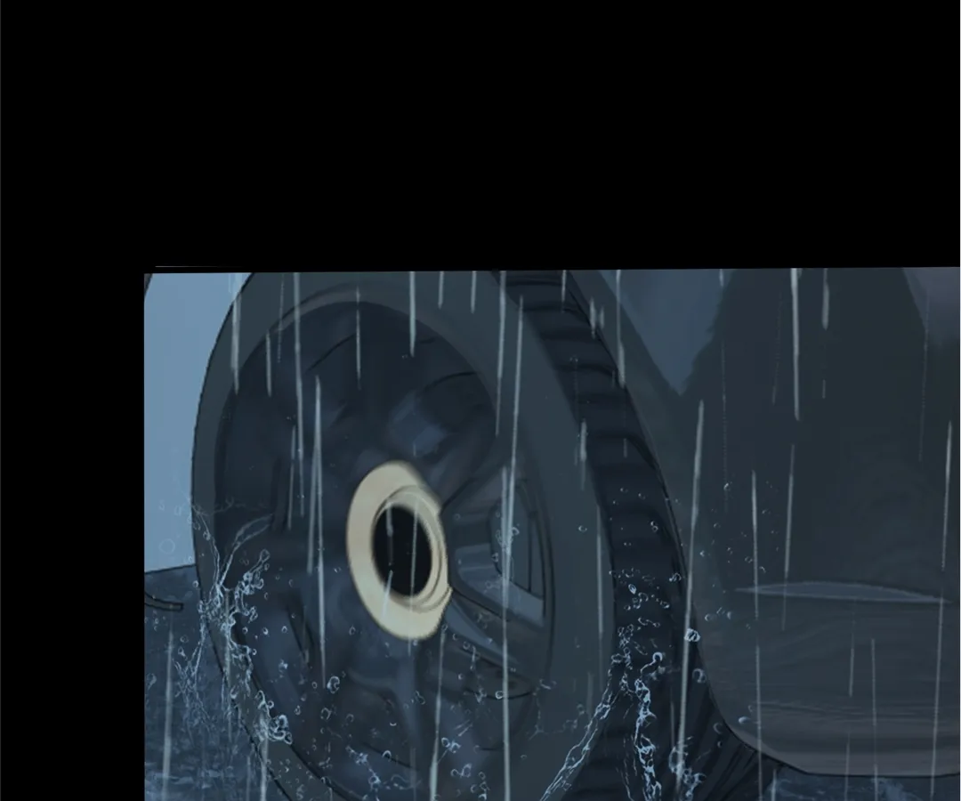 Don’t Mess with a Deadly Revenger Chapter 1 - Page 132