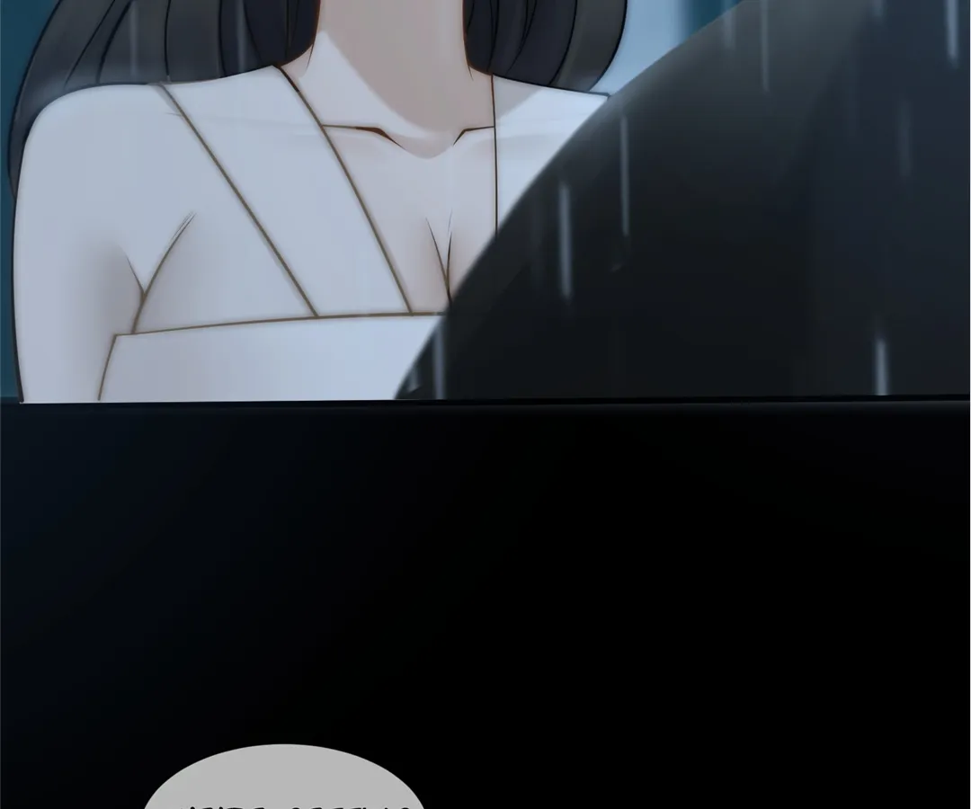 Don’t Mess with a Deadly Revenger Chapter 1 - Page 143