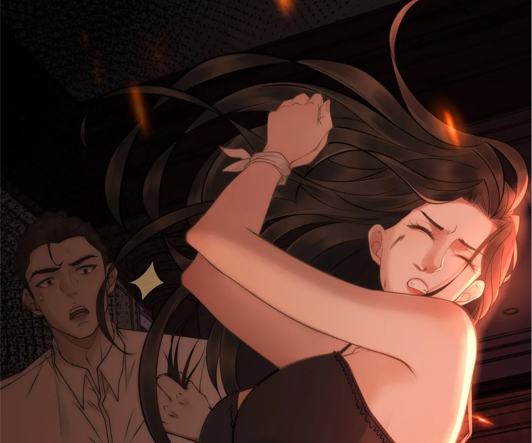 Don’t Mess with a Deadly Revenger Chapter 1 - Page 17