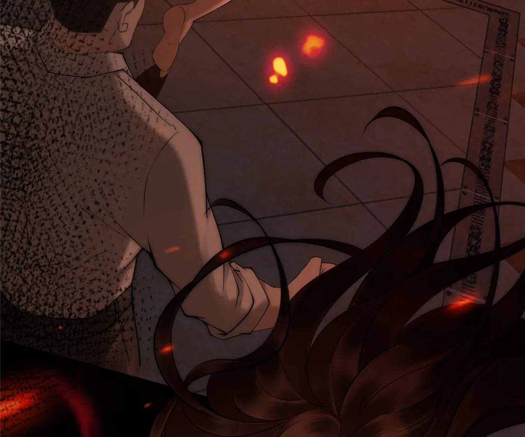 Don’t Mess with a Deadly Revenger Chapter 1 - Page 21