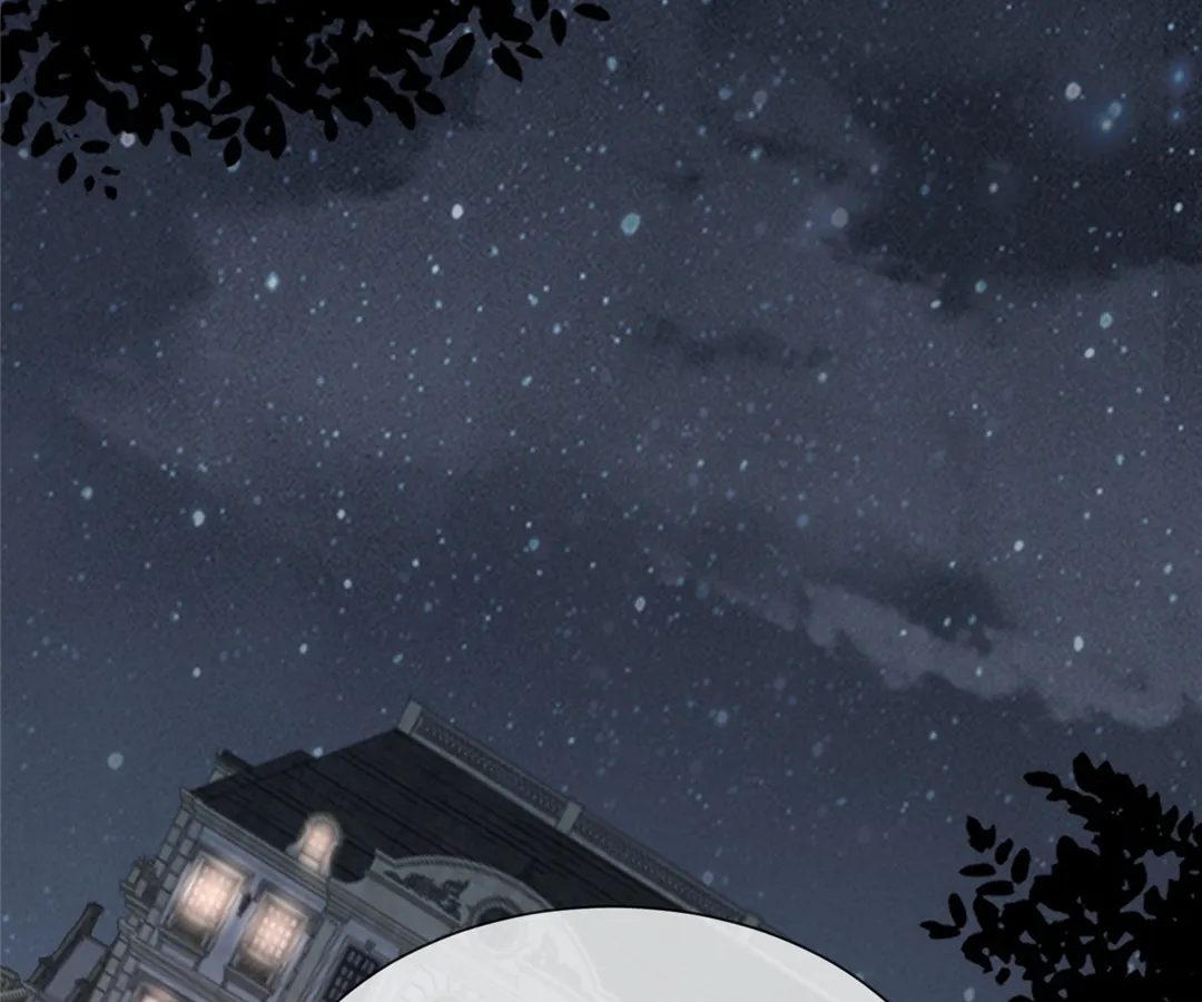 Don’t Mess with a Deadly Revenger Chapter 1 - Page 33