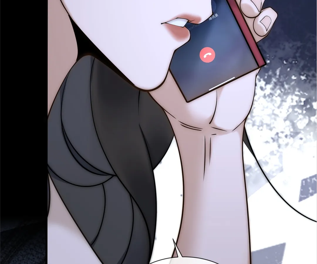 Don’t Mess with a Deadly Revenger Chapter 1 - Page 62