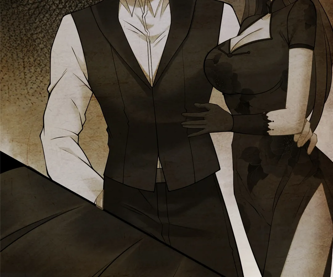 Don’t Mess with a Deadly Revenger Chapter 1 - Page 76