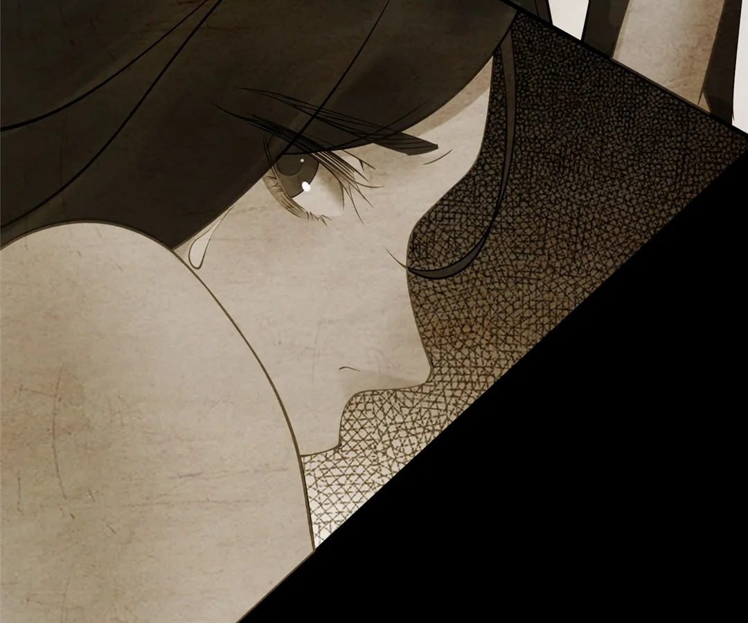 Don’t Mess with a Deadly Revenger Chapter 1 - Page 77