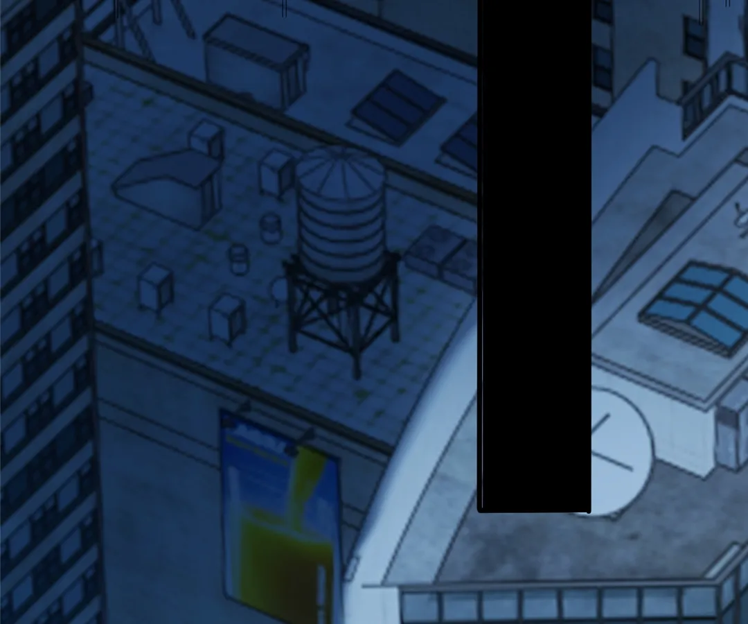 Don’t Mess with a Deadly Revenger Chapter 1 - Page 81