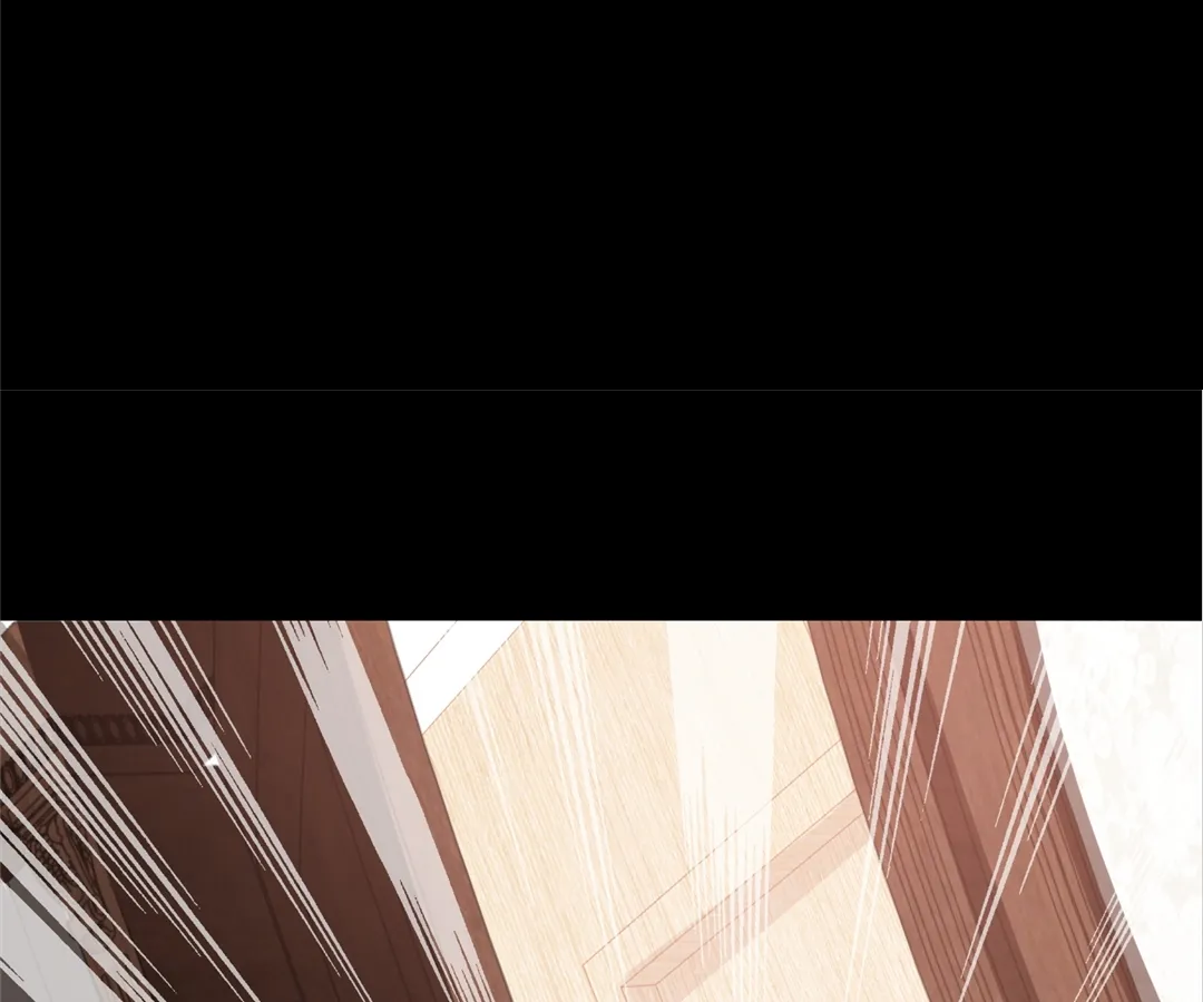 Don’t Mess with a Deadly Revenger Chapter 1 - Page 88