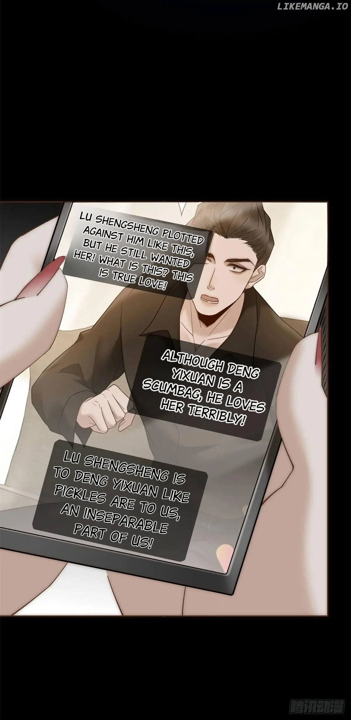 Don’t Mess with a Deadly Revenger Chapter 12 - Page 17