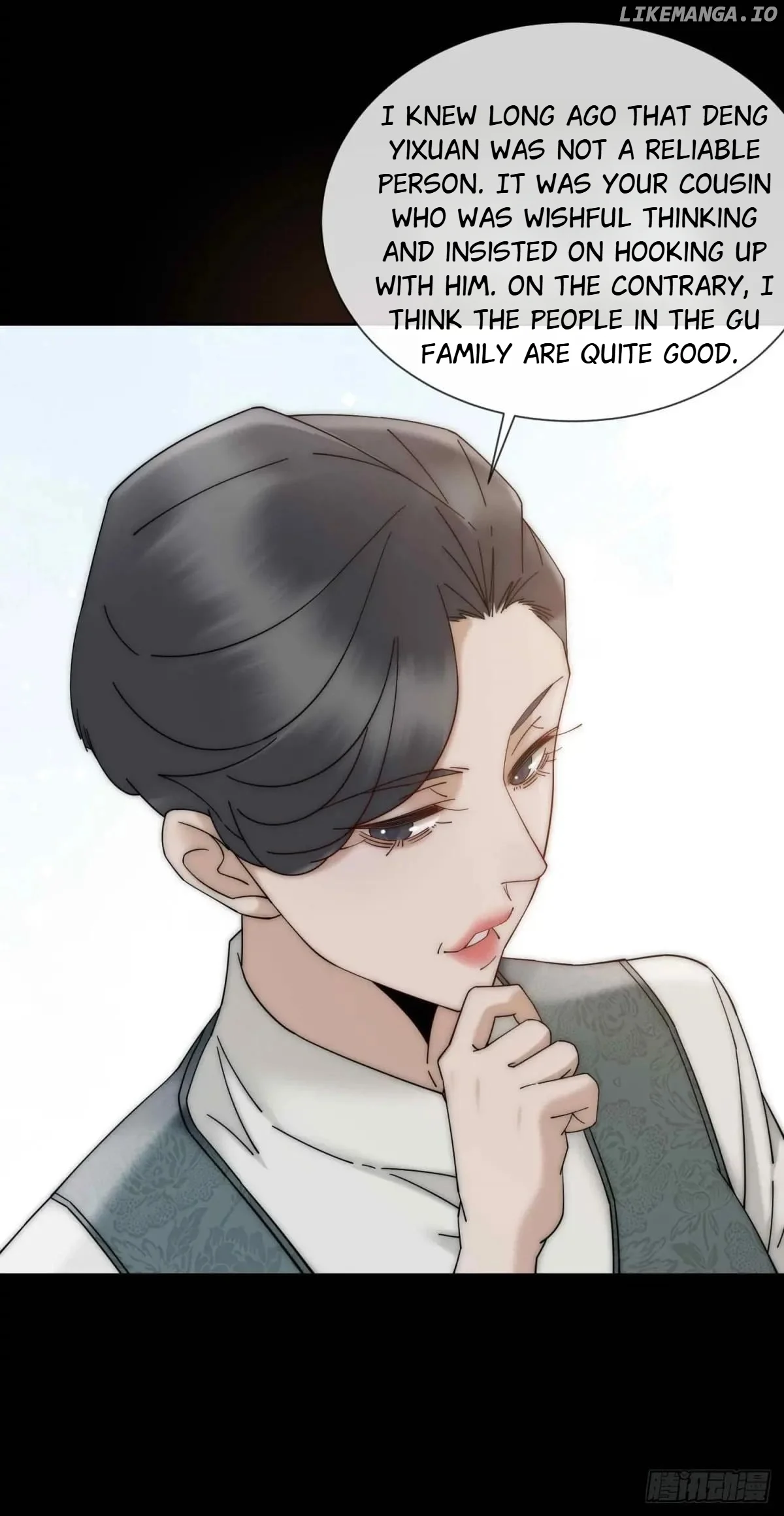 Don’t Mess with a Deadly Revenger Chapter 12 - Page 32