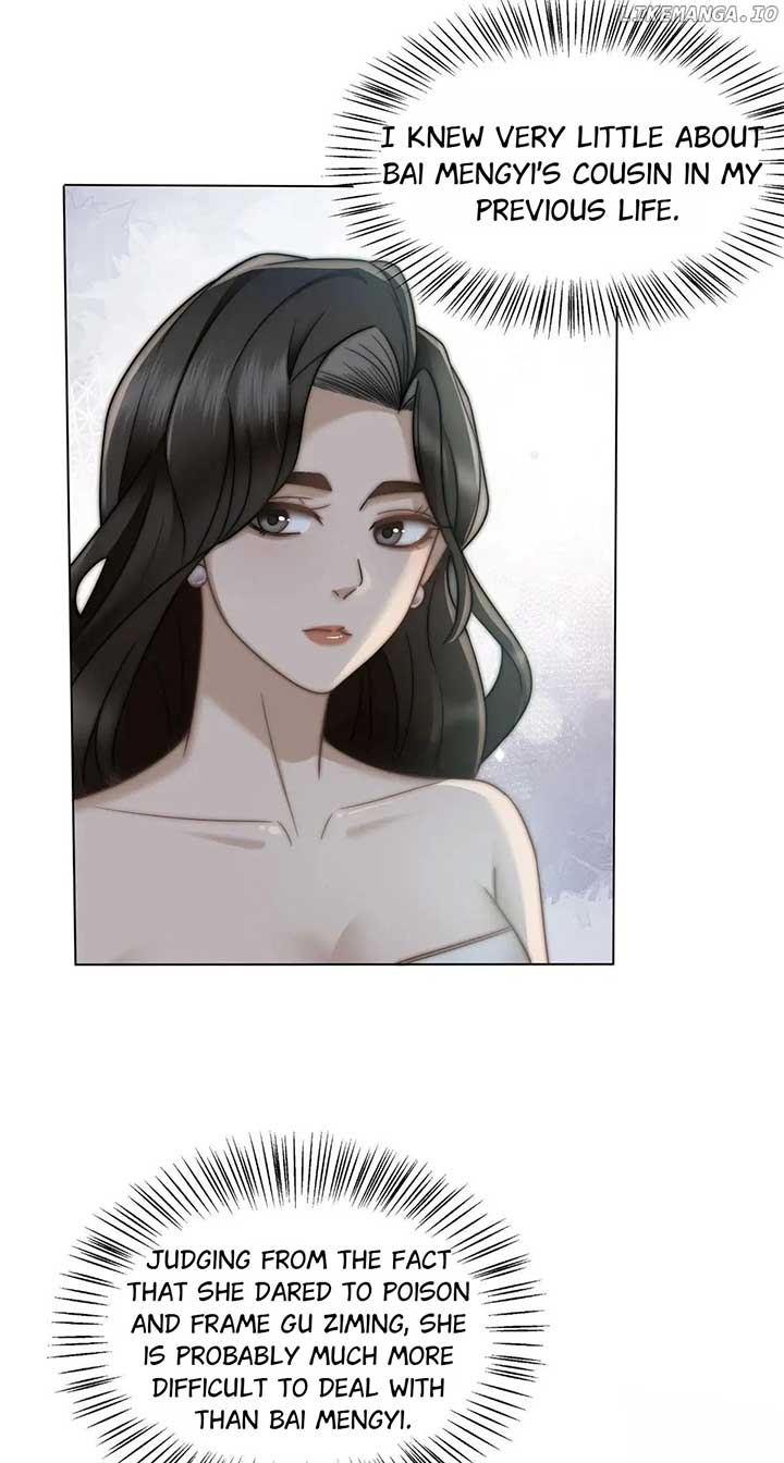 Don’t Mess with a Deadly Revenger Chapter 15 - Page 7