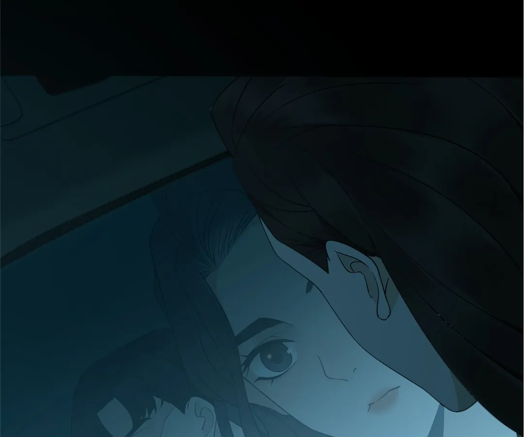 Don’t Mess with a Deadly Revenger Chapter 2 - Page 37