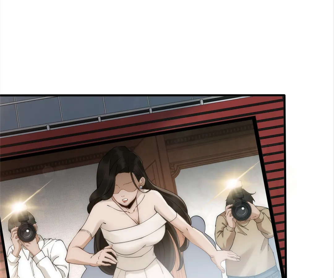 Don’t Mess with a Deadly Revenger Chapter 2 - Page 44