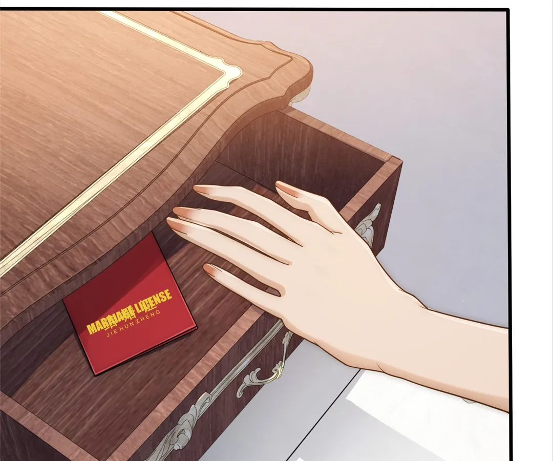 Don’t Mess with a Deadly Revenger Chapter 2 - Page 76