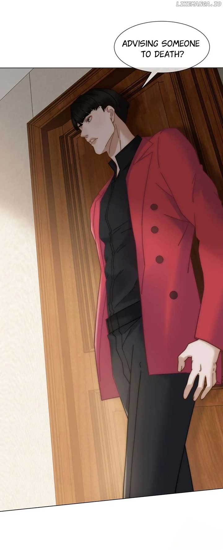 Don’t Mess with a Deadly Revenger Chapter 22 - Page 31